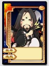 三国杀七月份最新活动爆料官方,揭秘全新活动与神秘奖励